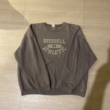 Vintage Russell Sweatshirt