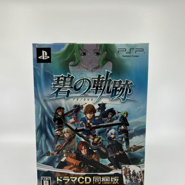 PSP - The Legend Of Heroes: Ao No Kiseki (JP)
