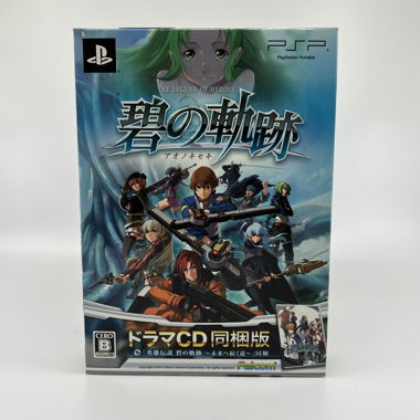 PSP - The Legend Of Heroes: Ao No Kiseki (JP)