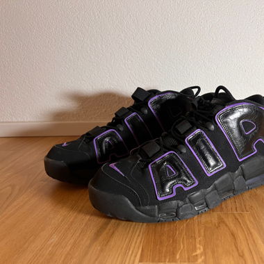 Nike Air More Uptempo