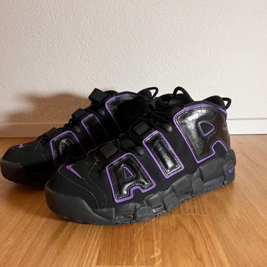 Nike Air More Uptempo