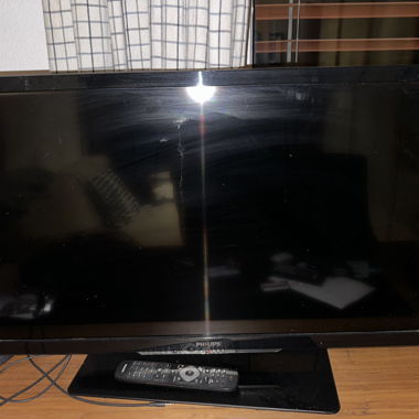 Philips TV