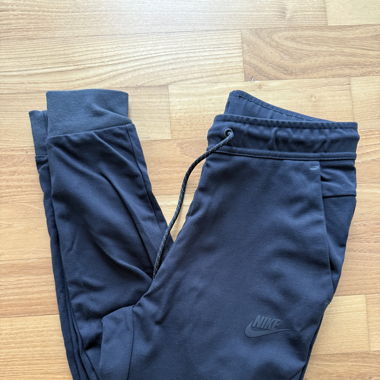 Trainerhose von Nike