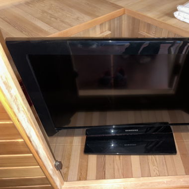 Fernseher