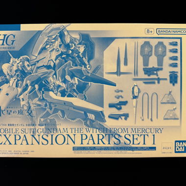P-Bandai HG Set di parti di espansione 1