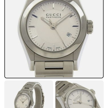 Gucci Pantheon Damenarmbanduhr aus Stahl