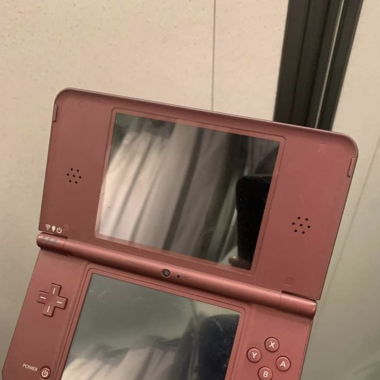RARE Nintendo DSi XL (Japan edition) 