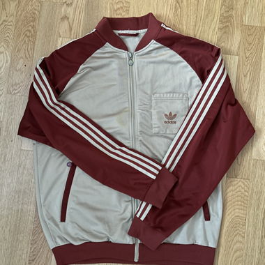 Adidas Track Jacket