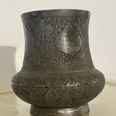 Ornately Decorated Metal Vessel