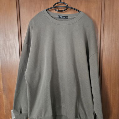 Grauer Oversize Sweatshirt