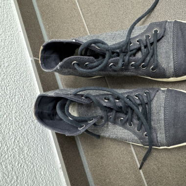 Sneaker