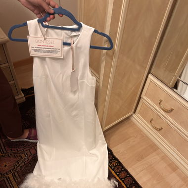 Brand neues Kleid 