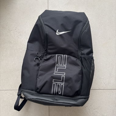 Nike Elite V4 Backpack
