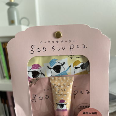 Japanese Bath & handcream