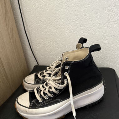 Converse-Sneaker