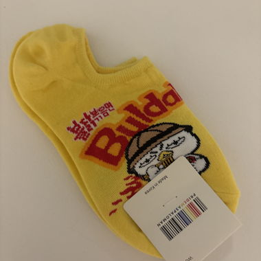 Chaussettes courtes Buldak Cheese jaunes