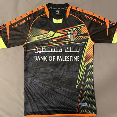 Palestino Fussballtrikot 90 Minute