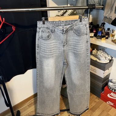 Jeans gris large 