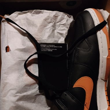 Nike Dunk Low 43 EU - Brandneu in Box