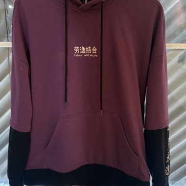 Lila Hoodie mit Print