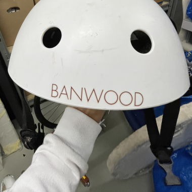 Casque enfant Banwood Sky