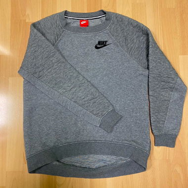 Nike Sweatshirt Grau