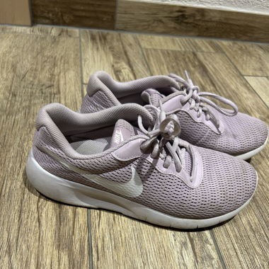 Nike Schuhe