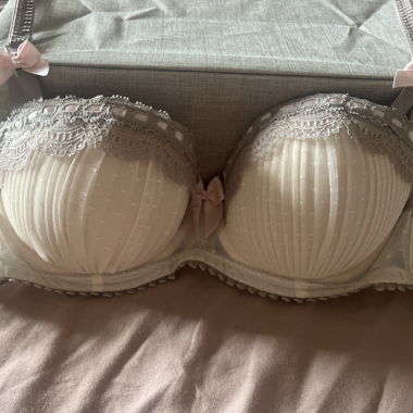 Soutien-gorge beige 