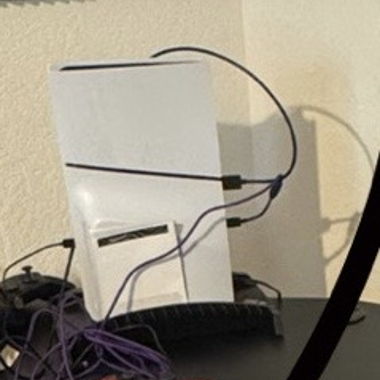 White PlayStation 5 Console