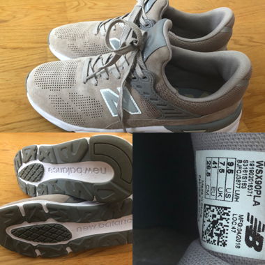 New Balance Sneakers 41 beige
