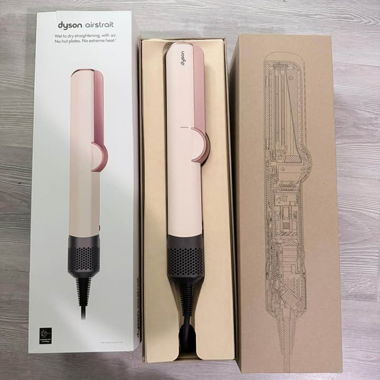 Dyson Airstrait