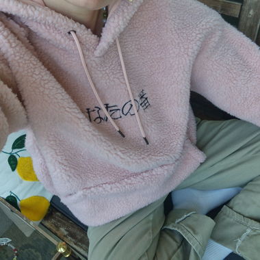 Teddy Hoodie