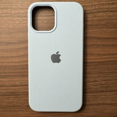 Coque iPhone 12 Pro Max
