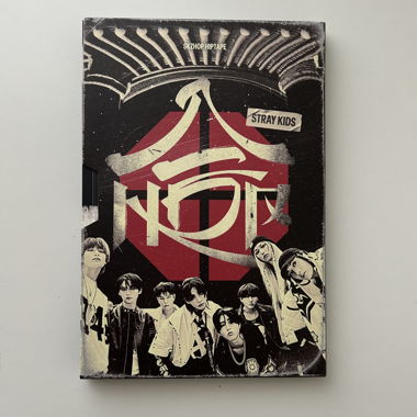 Stray Kids HOP Album