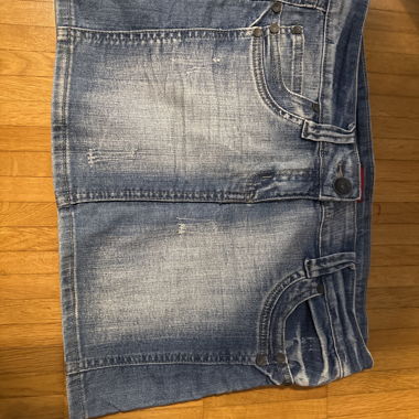 Jeansrock blau
