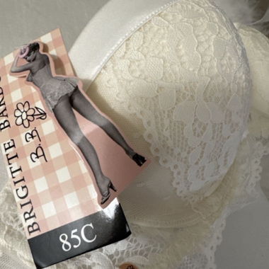 Reggiseno Brigitte Bardot Volupte 70C