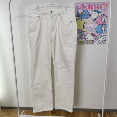 Beige Straight-Leg-Jeans Weekday Rowe