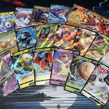 Grande lotto di 30 carte Ultra Pokémon