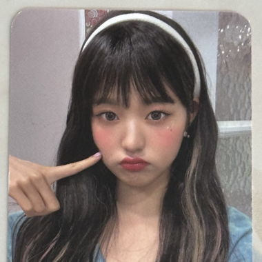 K-POP - IZ*ONE WONYOUNG 'ONEIRIC DIARY' Photocard