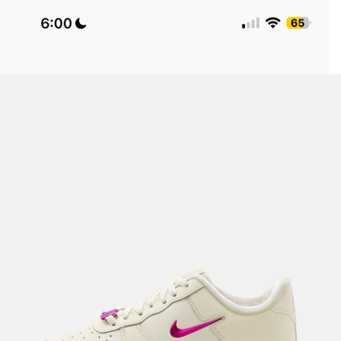 Air force 1‘07 SE 