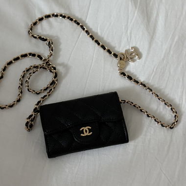 Chanel Crossbody Bag