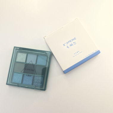 Palette di ombretti K'APEINE