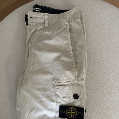 Stone Island kurze hose