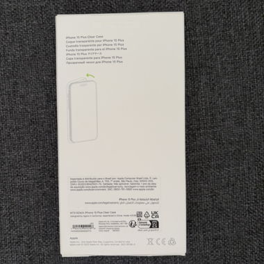 Coque Apple IPhone 15 plus 
