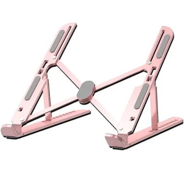 Support pour ordinateur portable