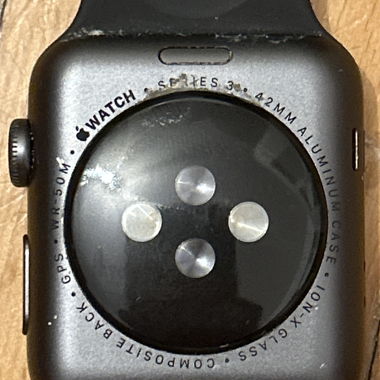 Apple Watch 42 mm en aluminium noir