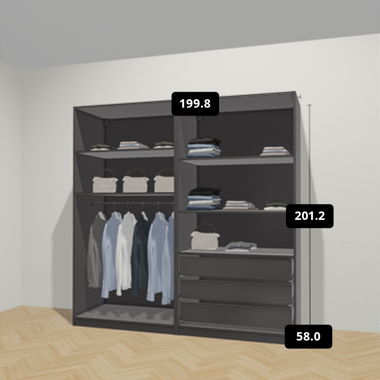 IKEA PAX Wardrobe