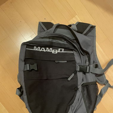 Rucksack Mambo