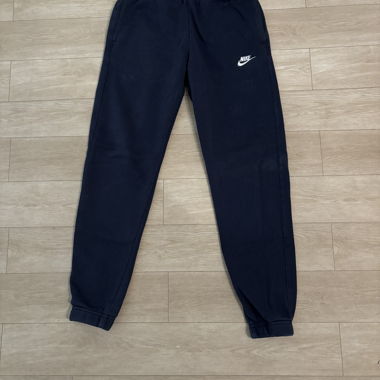 Training blu Nike