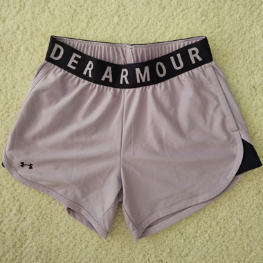 Underarmour Sports / Running Shorts